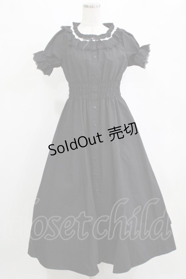 画像1: Moi-meme-Moitie / 2025 Summer Special Set  ブラック×ホワイト H-26-01-28-003-MO-OP-KB-ZH (1)