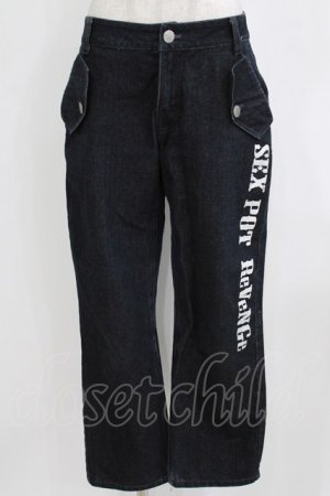 画像: SEX POT ReVeNGe / ダメージフラップ付デニム  ブルー H-26-01-28-033-SP-PA-KB-ZH