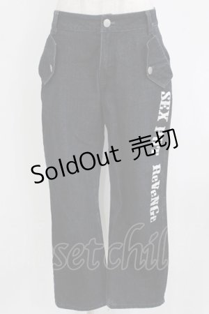 画像: SEX POT ReVeNGe / ダメージフラップ付デニム  ブルー H-26-01-28-033-SP-PA-KB-ZH