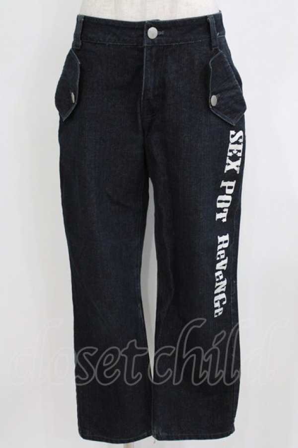 画像1: SEX POT ReVeNGe / ダメージフラップ付デニム  ブルー H-26-01-28-033-SP-PA-KB-ZH (1)