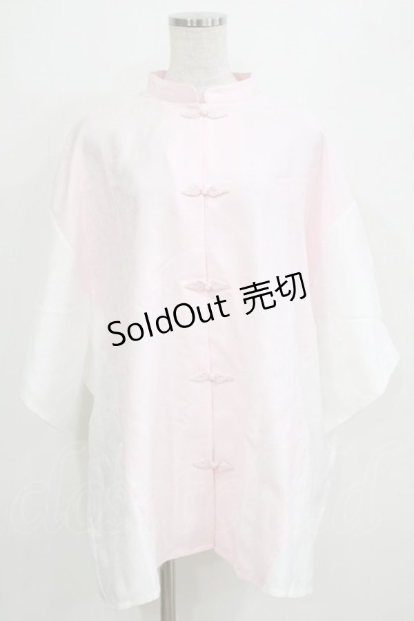 画像1: Whinny / 僕と闘ってみる？チャイナシャツ  ピンク H-26-01-28-037-PU-BL-KB-ZH (1)