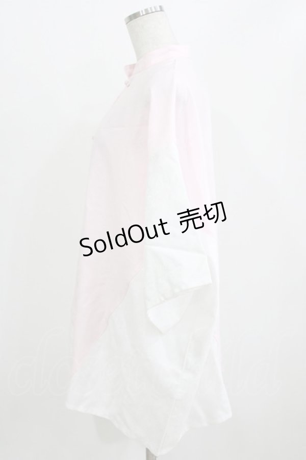 画像2: Whinny / 僕と闘ってみる？チャイナシャツ  ピンク H-26-01-28-037-PU-BL-KB-ZH (2)