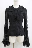 画像1: ATELIER PIERROT / 丸襟姫袖ブラウス  ブラック H-26-01-28-047-EL-BL-KB-ZH (1)