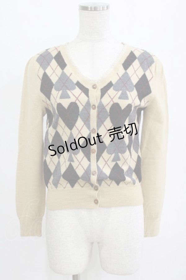 画像1: Jane Marple / トランプアーガイルニットカーディガン  ベージュ×グレー H-26-01-28-055-JM-TO-KB-ZH (1)