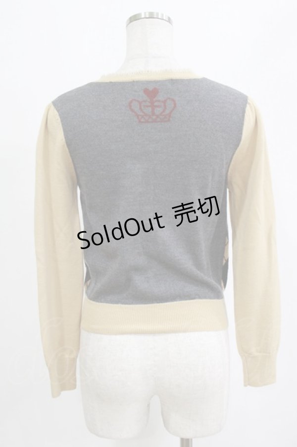 画像3: Jane Marple / トランプアーガイルニットカーディガン  ベージュ×グレー H-26-01-28-055-JM-TO-KB-ZH (3)