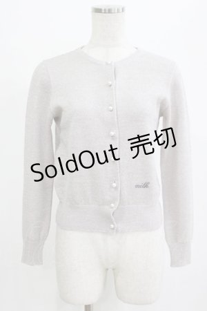 画像: MILK / ローレライラメカーデ  フロスティピンクラメ H-26-01-28-056-ML-TO-KB-ZH