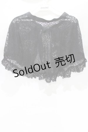 画像: KILL STAR / LYDIA LACE VEIL  ブラック H-26-01-28-061-SL-TO-KB-ZH