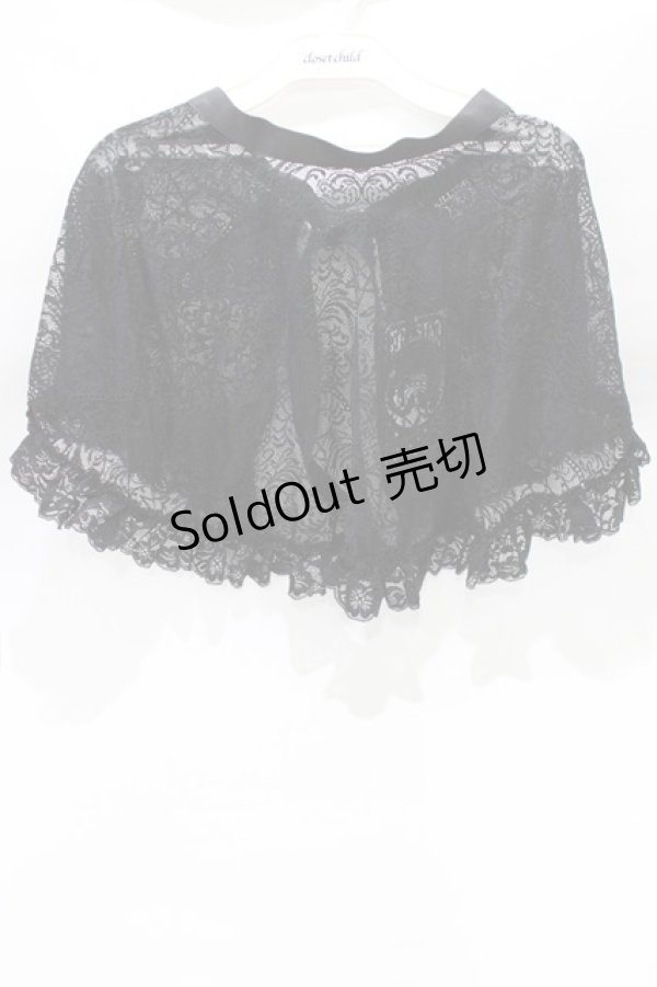 画像1: KILL STAR / LYDIA LACE VEIL  ブラック H-26-01-28-061-SL-TO-KB-ZH (1)