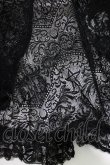 画像3: KILL STAR / LYDIA LACE VEIL  ブラック H-26-01-28-061-SL-TO-KB-ZH (3)