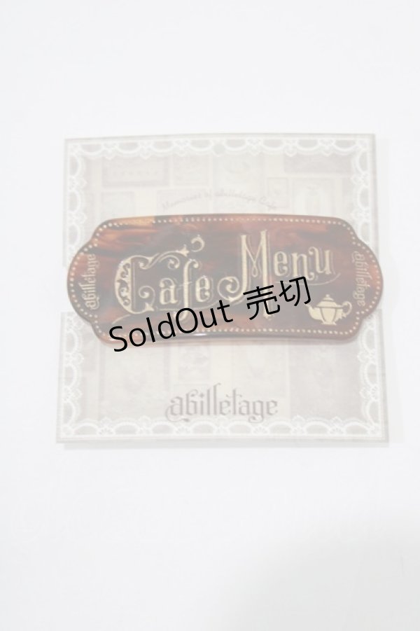 画像1: abilletage / 思い出のカフェメニューバレッタ  カラメル H-26-01-28-067-GO-AC-KB-ZH (1)