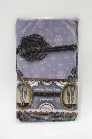 画像: abilletage / corset tights【LACE】  グレイッシュパープル H-26-01-28-069-GO-ZA-KB-ZH