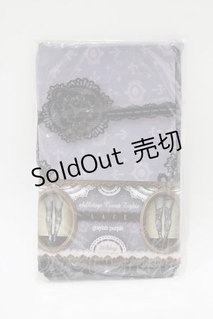 画像: abilletage / corset tights【LACE】  グレイッシュパープル H-26-01-28-069-GO-ZA-KB-ZH