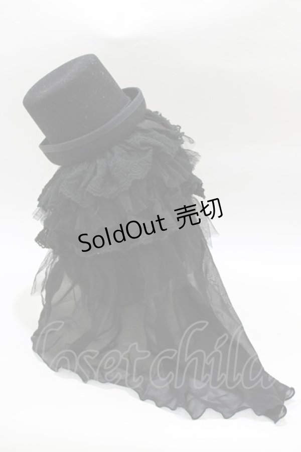 画像2: BPN / ヴェール付ミニハット  ブラック H-26-01-28-076-GO-AC-KB-ZH (2)