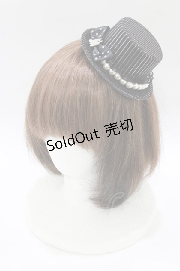 画像1: PEACE NOW / ストライプミニハット  ブラック H-26-01-28-077-PU-AC-KB-ZH (1)