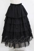 画像1: MARBLE / 【パニエ別タイプ】総フリルレースロングボリュームドレススカート  黒 H-26-01-28-008-GO-SK-AK-ZH (1)