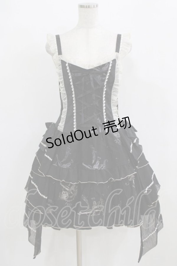 画像1: FRILL / サイドリボンジャンパースカート  ブラック H-26-01-28-009-HN-OP-KB-ZH (1)