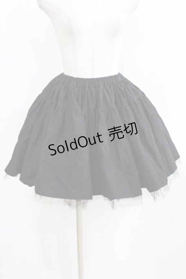 画像1: BPN / 裾チュールスカート  ブラック H-26-01-28-011-GO-SK-KB-ZH (1)