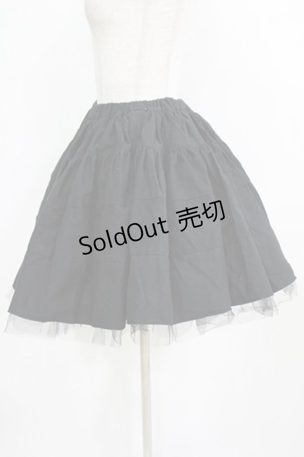 画像2: BPN / 裾チュールスカート  ブラック H-26-01-28-011-GO-SK-KB-ZH (2)