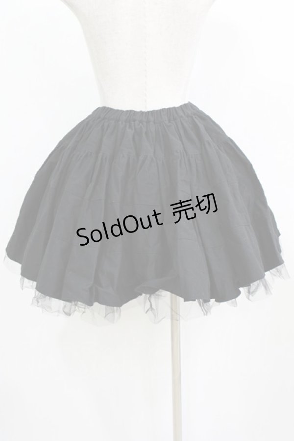 画像3: BPN / 裾チュールスカート  ブラック H-26-01-28-011-GO-SK-KB-ZH (3)