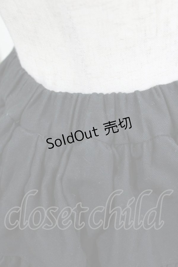 画像4: BPN / 裾チュールスカート  ブラック H-26-01-28-011-GO-SK-KB-ZH (4)