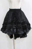 画像1: FRILL / プリントフィッシュテールスカート  ブラック H-26-01-28-012-HN-SK-KB-ZH (1)