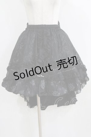 画像: FRILL / プリントフィッシュテールスカート  ブラック H-26-01-28-012-HN-SK-KB-ZH