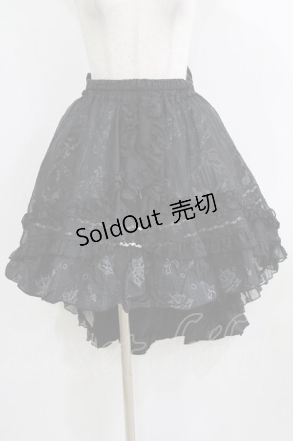画像1: FRILL / プリントフィッシュテールスカート  ブラック H-26-01-28-012-HN-SK-KB-ZH (1)