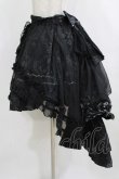 画像2: FRILL / プリントフィッシュテールスカート  ブラック H-26-01-28-012-HN-SK-KB-ZH (2)