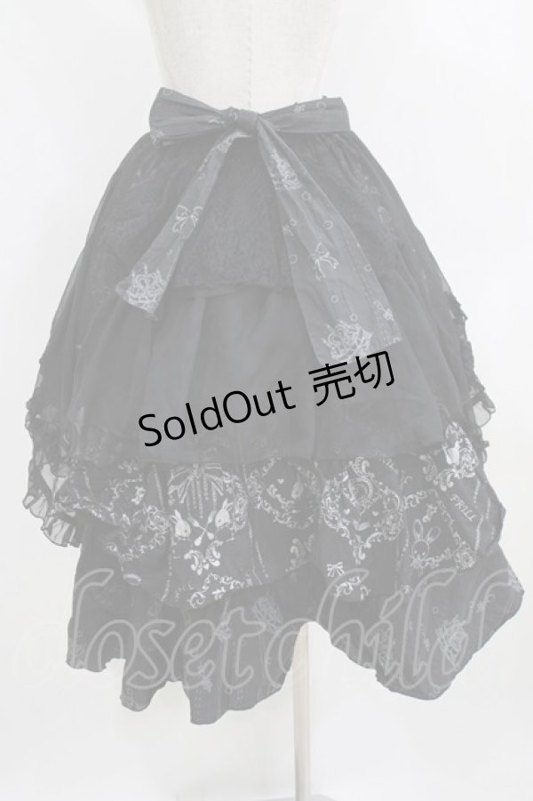 画像3: FRILL / プリントフィッシュテールスカート  ブラック H-26-01-28-012-HN-SK-KB-ZH (3)