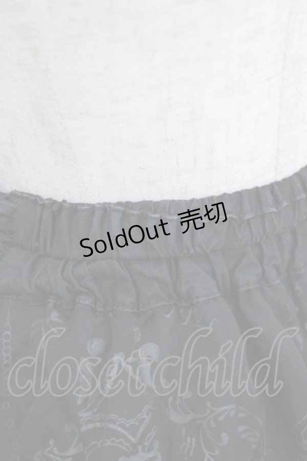 画像4: FRILL / プリントフィッシュテールスカート  ブラック H-26-01-28-012-HN-SK-KB-ZH (4)