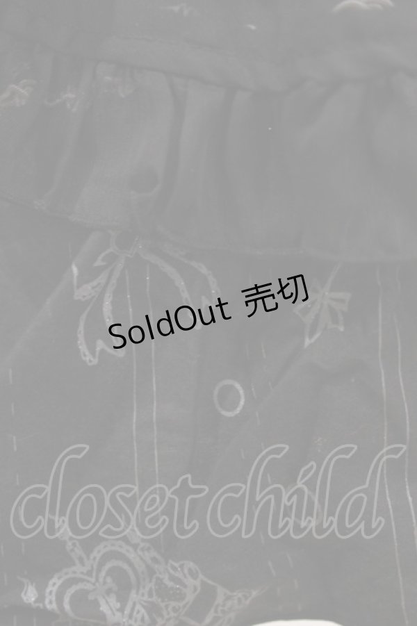 画像5: FRILL / プリントフィッシュテールスカート  ブラック H-26-01-28-012-HN-SK-KB-ZH (5)