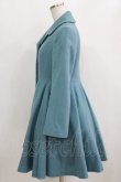 画像2: Jane Marple / ウールフレアコート  ブルーグレー H-26-01-28-013-JM-CO-KB-ZH (2)