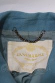 画像5: Jane Marple / ウールフレアコート  ブルーグレー H-26-01-28-013-JM-CO-KB-ZH (5)