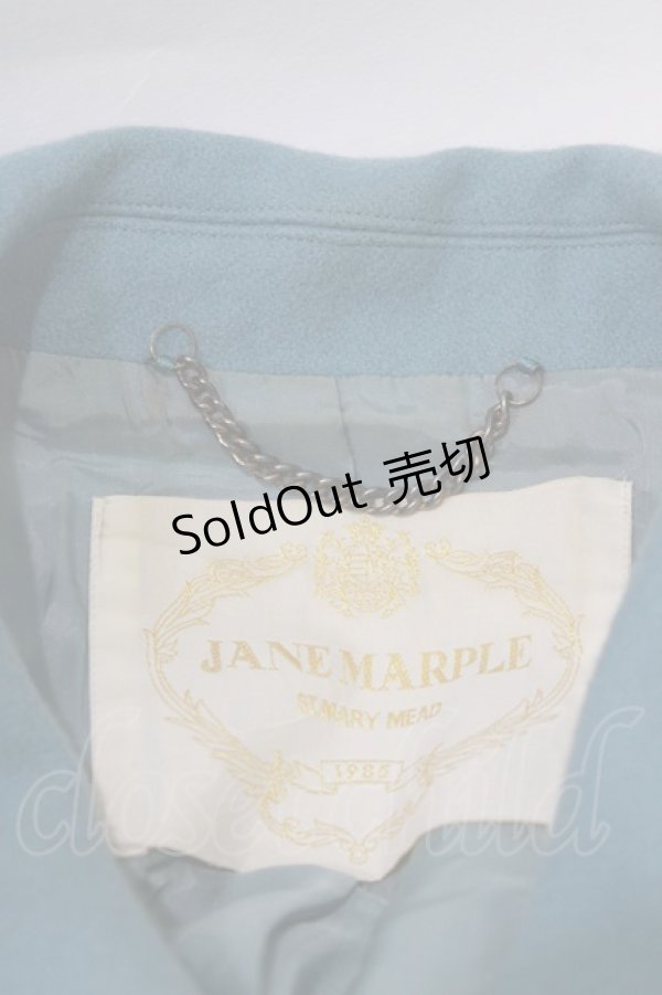 画像5: Jane Marple / ウールフレアコート  ブルーグレー H-26-01-28-013-JM-CO-KB-ZH (5)