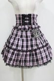 画像1: PUTUMAYO / カマーベルト付スカート  ピンク H-26-01-28-015-PT-SK-KB-ZH (1)
