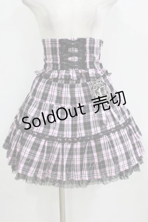 画像: PUTUMAYO / カマーベルト付スカート  ピンク H-26-01-28-015-PT-SK-KB-ZH