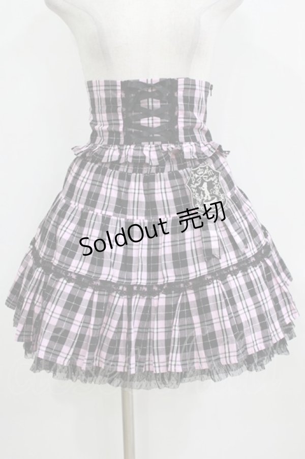 画像1: PUTUMAYO / カマーベルト付スカート  ピンク H-26-01-28-015-PT-SK-KB-ZH (1)