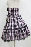 画像2: PUTUMAYO / カマーベルト付スカート  ピンク H-26-01-28-015-PT-SK-KB-ZH (2)