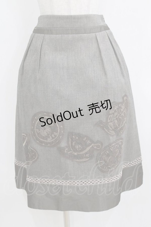 画像1: Jane Marple / ティーポットデコパージュミドルスカート  ブラウン H-26-01-28-017-JM-SK-KB-ZH (1)