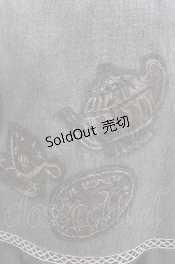 画像4: Jane Marple / ティーポットデコパージュミドルスカート  ブラウン H-26-01-28-017-JM-SK-KB-ZH (4)