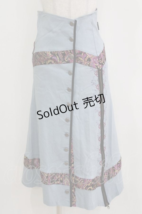 画像1: Ozz oneste / ジャガード切替ロングスカート  ライトブルー H-26-01-28-019-OO-SK-KB-ZH (1)