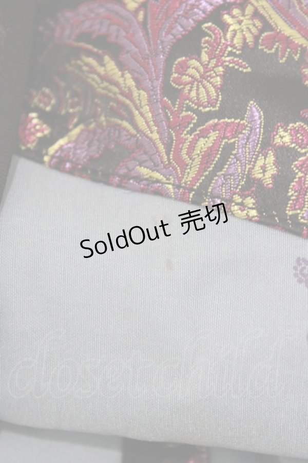 画像5: Ozz oneste / ジャガード切替ロングスカート  ライトブルー H-26-01-28-019-OO-SK-KB-ZH (5)