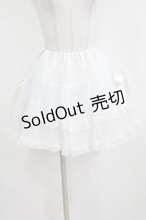 画像: MILK / ボリューミーチュチュスカート  サックス H-26-01-28-021-ML-SK-KB-ZH