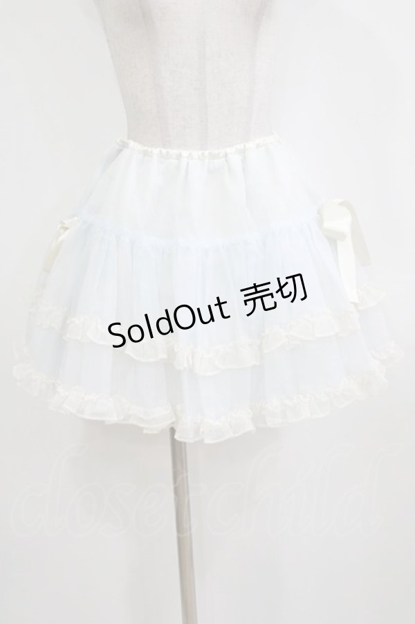 画像1: MILK / ボリューミーチュチュスカート  サックス H-26-01-28-021-ML-SK-KB-ZH (1)