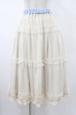 画像3: m petit by misako / NINA'S RVパニエスカート S サックス/アイボリー リバーシブル H-26-01-29-035-LO-SK-NS-ZH (3)