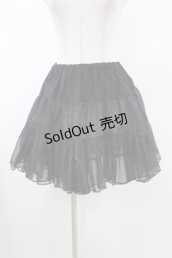 画像1: BABY,THE STARS SHINE BRIGHT / ナイロンシャーパニエ Free ブラック H-26-01-29-036-BA-SK-NS-ZH (1)