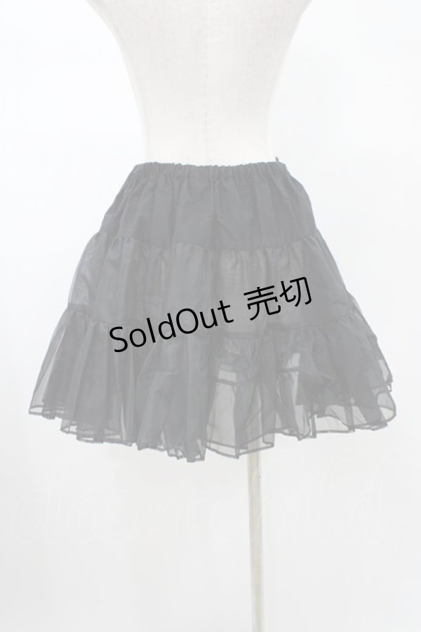 画像2: BABY,THE STARS SHINE BRIGHT / ナイロンシャーパニエ Free ブラック H-26-01-29-036-BA-SK-NS-ZH (2)