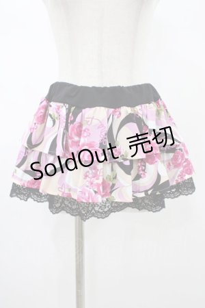 画像: MA*RS / 幾何学バラ柄スカート Free ブラック H-26-01-29-038-EL-SK-NS-ZH