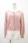 画像1: Amavel / ハートボタンカーディガン Free ピンク H-26-01-29-048-CA-TO-NS-ZH (1)
