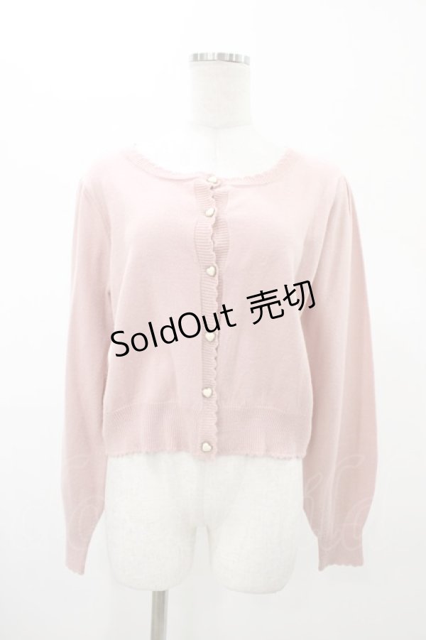画像1: Amavel / ハートボタンカーディガン Free ピンク H-26-01-29-048-CA-TO-NS-ZH (1)